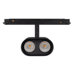 Магнитный трековый светильник Arlight MAG-ORIENT 035981
