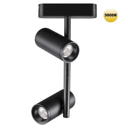 Магнитный трековый светильник Novotech SMAL 359272
