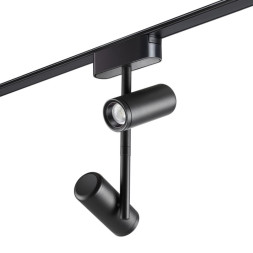 Магнитный трековый светильник Novotech SMAL 359272