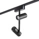 Магнитный трековый светильник Novotech SMAL 359272
