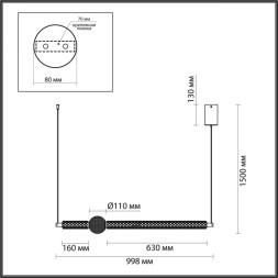 Подвесной светильник Odeon Light L-VISION 5008/28L