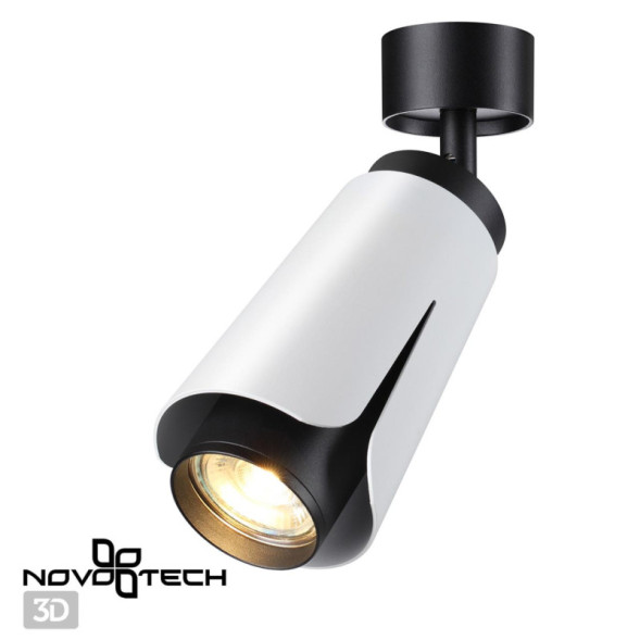 Спот Novotech TULIP 370829
