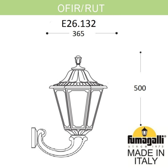 Уличный настенный светильник Fumagalli E26.132.000.BXF1R RUT
