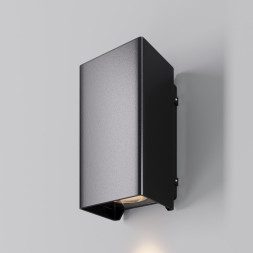 Светильник настенный уличный Maytoni Shell O505WL-L3B3K