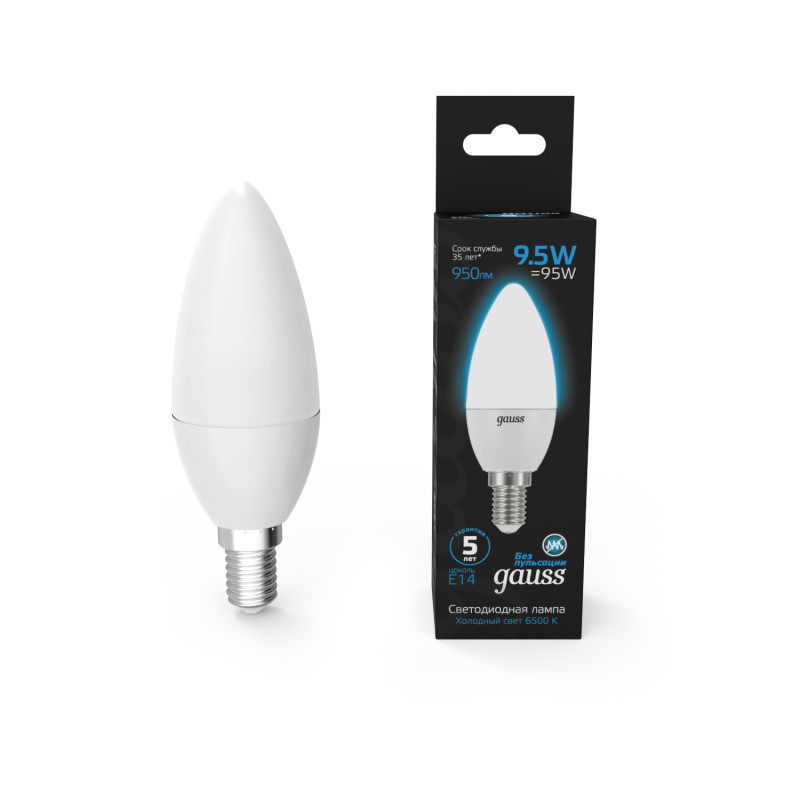 Светодиодная лампа Gauss 103101310 9.5W 220V 950lm E14 белый (холодный)