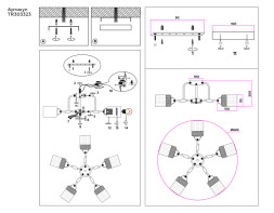 Люстра на штанге Ambrella Light Traditional TR303323