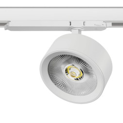 Трековый светильник A5636DALI Lightstar Alta Pro