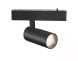 Трековый светильник Ambrella Light GL8015 TRACK SYSTEM BLACK
