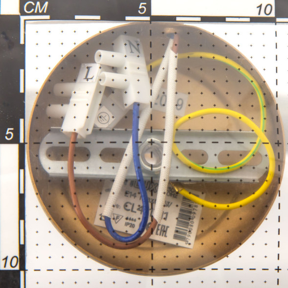 Бра Citilux Марлен CL411321