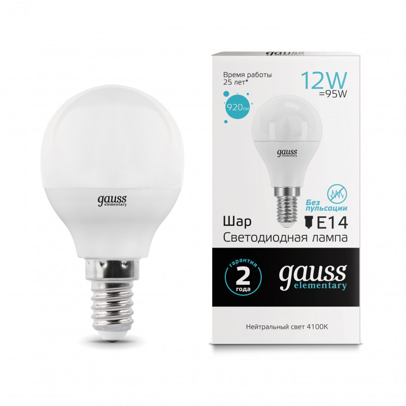 Светодиодная лампа Gauss Шарик 53122 12W 220V 920lm E14 белый (дневной)