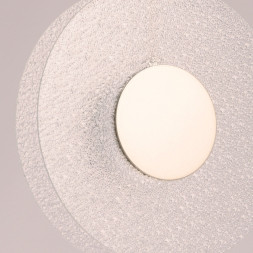 Подвесной светильник DeMarkt Фрайталь 663012701