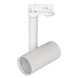 Светодиодный трековый светильник Arlight SP-POLO-TRACK-4TR 024227