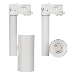 Светодиодный трековый светильник Arlight SP-POLO-TRACK-4TR 024227