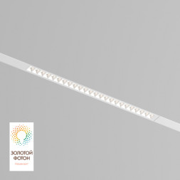 Светодиодный трековый светильник Denkirs SMART GRILL DK8002-WH