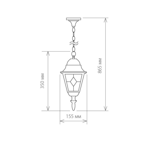 Подвесной уличный светильник Elektrostandard Vega H черный