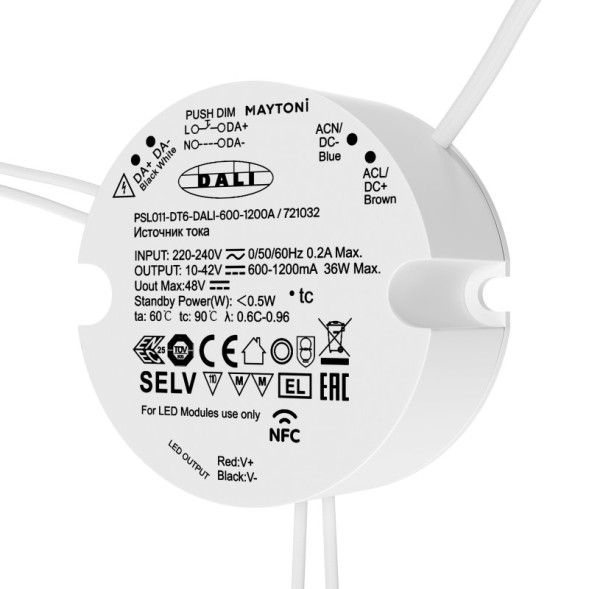 Блок питания Maytoni Technical 721032 Lighting control