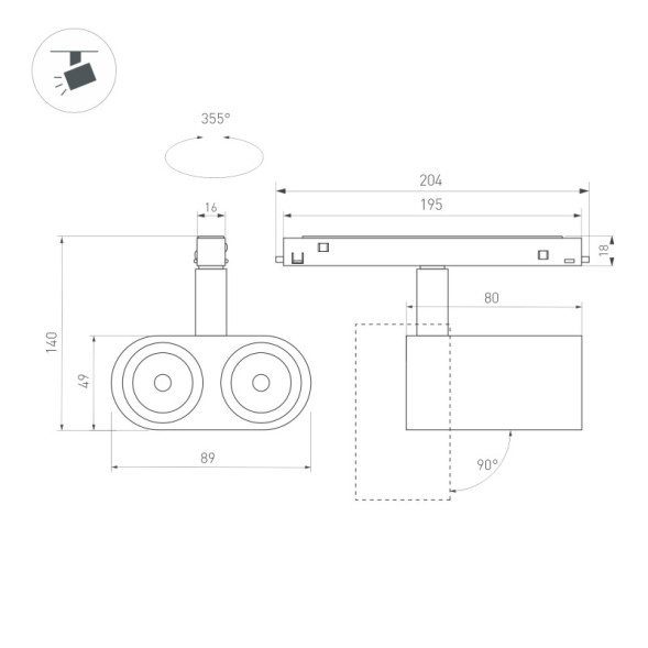 Магнитный трековый светильник Arlight MAG-ORIENT 037037