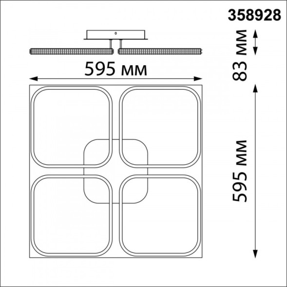 Люстра на штанге Novotech Calm 358928