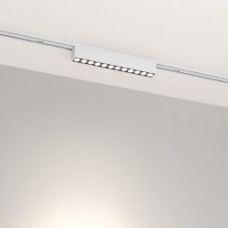 Магнитный трековый светильник Arlight MAG-VIBE 044424