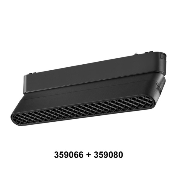Адаптер Novotech SMAL Track Black 359066