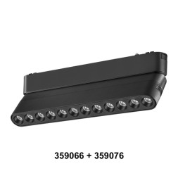 Адаптер Novotech SMAL Track Black 359066