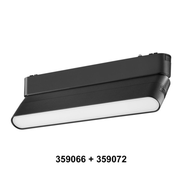 Адаптер Novotech SMAL Track Black 359066