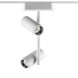 Магнитный трековый светильник Novotech SMAL 359273