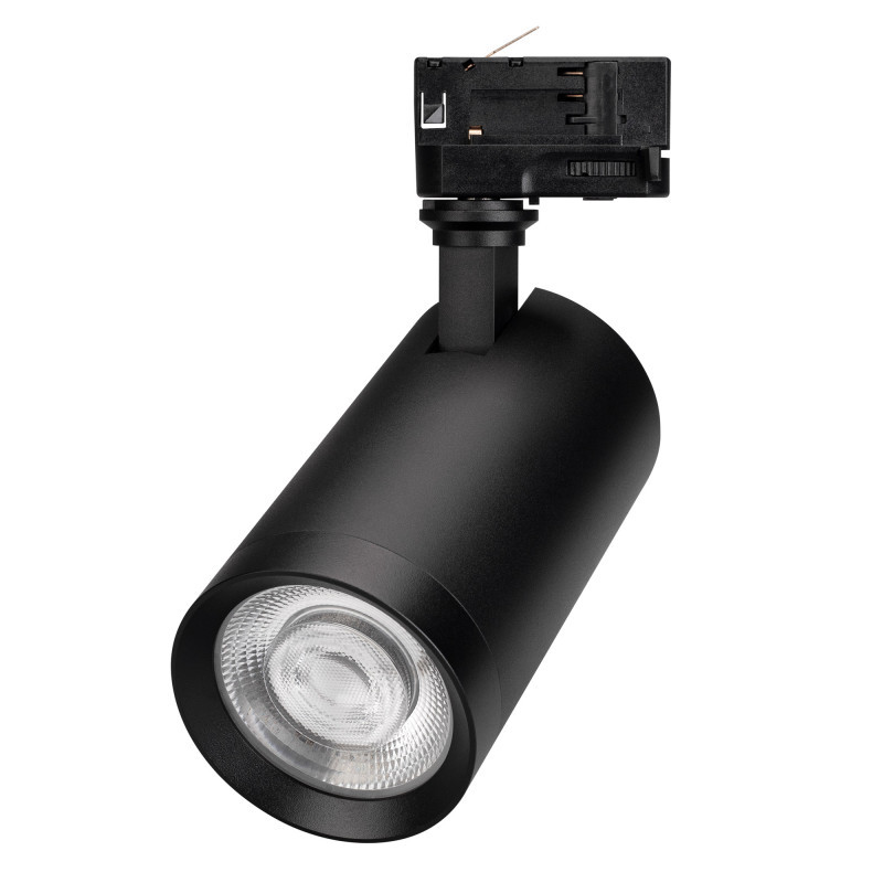 Трековый светильник Arlight calipso 046734