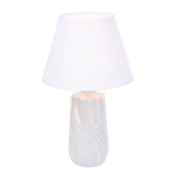 Настольная лампа LUMION SINNA 8211/1T