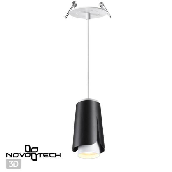 Подвесной светильник Novotech TULIP 370830