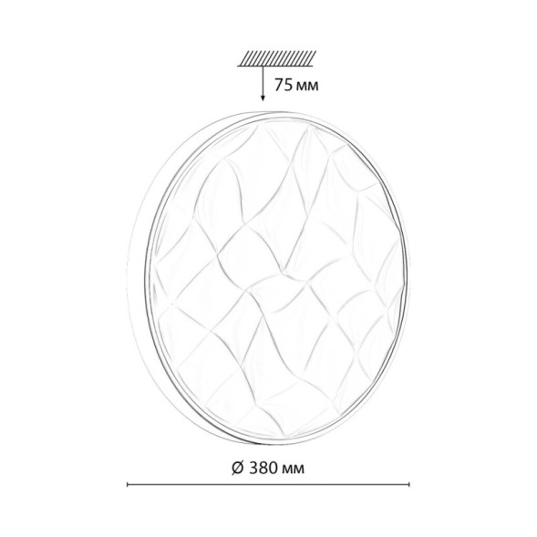 Потолочный светильник Sonex GITUM 7672/DL