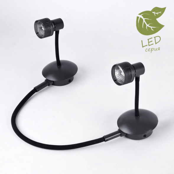 Спот Lussole BAY SHORE GRLSP-9821-02