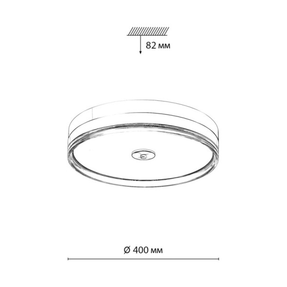 Потолочный светильник Sonex ETERNA 7727/76L