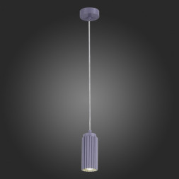 Подвесной светильник ST-Luce KENDO SL1213.703.01