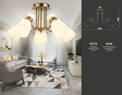 Люстра на штанге Ambrella Light Traditional TR3218