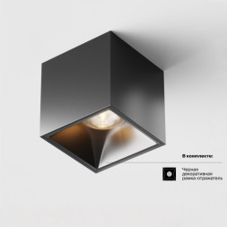 Накладной точечный светильник Maytoni Technical Alfa LED C065CL-L12B3K