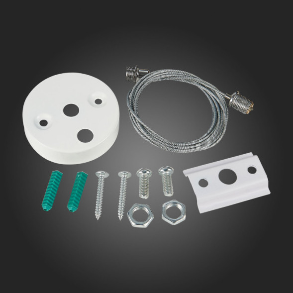 Подвесной комплект для трековых светильников ST-Luce Track White ST002.559.00