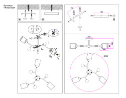 Люстра на штанге Ambrella Light Traditional TR3033231