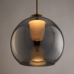 Подвесной светильник Freya Fume FR5399PL-L4BS2