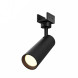 Светодиодный трековый светильник Maytoni FOCUS O-TR01-1-S-8WB3K