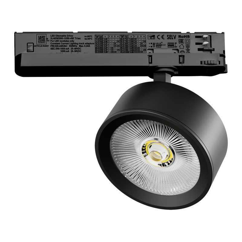 Трековый светильник A5647TRIAC Lightstar Alta Pro