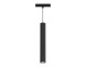 Трековый светильник Ambrella Light GL4525 GL