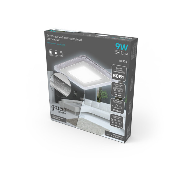 Встраиваемый точечный светильник Gauss BUBBLES BL323