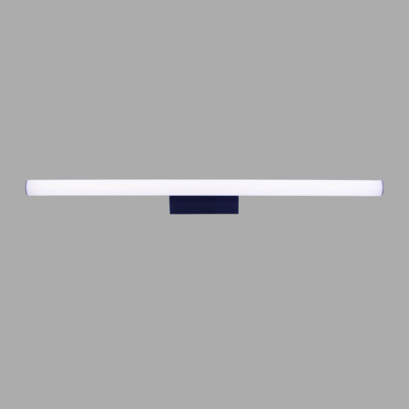 Светильник для картин 9259 Mantra ANTIGA