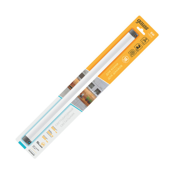 Мебельный светильник Gauss IR 9020531206