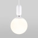Подвесной светильник Eurosvet Bubble 50197/1 белый