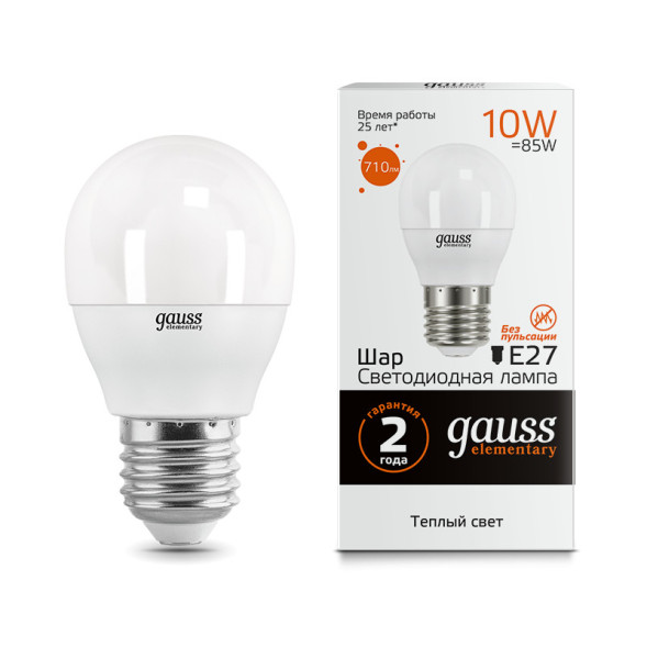 Светодиодная лампа Gauss Шарик 53210 10W 220V 710lm E27 белый (теплый)