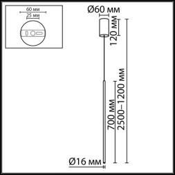Подвесной светильник 7103/4L Odeon Light TEO