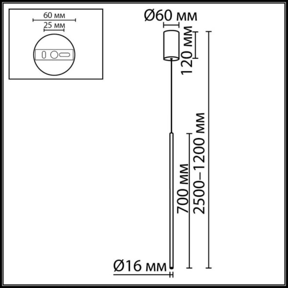 Подвесной светильник 7103/4L Odeon Light TEO