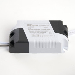 Встраиваемый точечный светильник Feron 41208